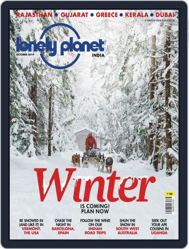 Lonely Planet Magazine India (Digital) October 1st, 2019 Issue Cover