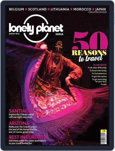 Lonely Planet Magazine India August 1st, 2018 Digital Back Issue Cover