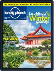 Lonely Planet Magazine India (Digital) Subscription November 1st, 2017 Issue
