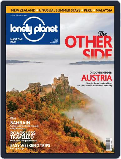 Lonely Planet Magazine India March 31st, 2017 Digital Back Issue Cover