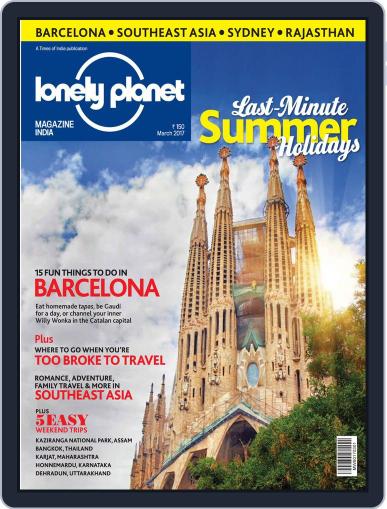 Lonely Planet Magazine India March 1st, 2017 Digital Back Issue Cover