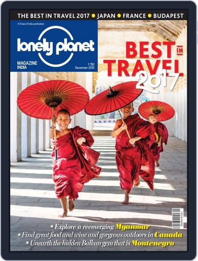 Lonely Planet Magazine India December 1st, 2016 Digital Back Issue Cover