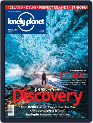 Lonely Planet Magazine India July 4th, 2016 Digital Back Issue Cover