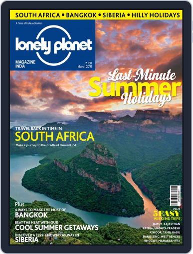 Lonely Planet Magazine India March 1st, 2016 Digital Back Issue Cover