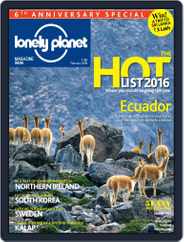 Lonely Planet Magazine India (Digital) Subscription February 1st, 2016 Issue