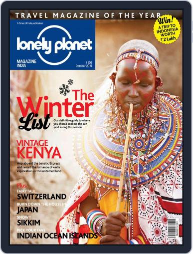 Lonely Planet Magazine India October 1st, 2015 Digital Back Issue Cover
