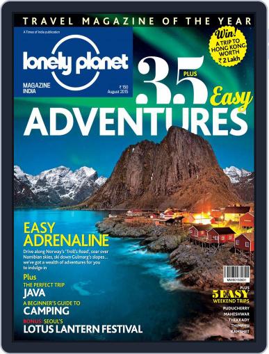 Lonely Planet Magazine India August 1st, 2015 Digital Back Issue Cover