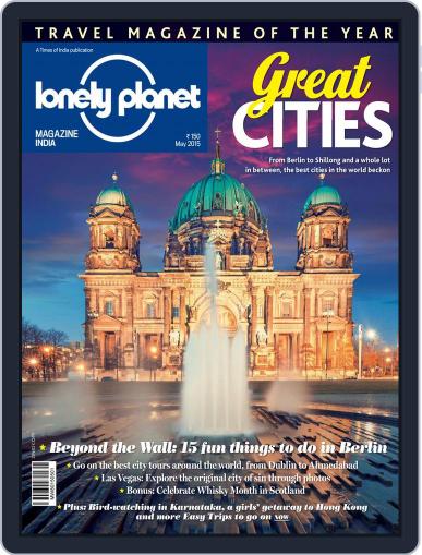 Lonely Planet Magazine India May 1st, 2015 Digital Back Issue Cover