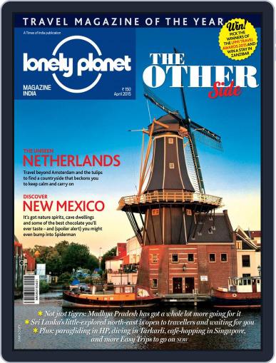 Lonely Planet Magazine India March 30th, 2015 Digital Back Issue Cover