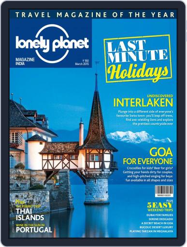 Lonely Planet Magazine India March 2nd, 2015 Digital Back Issue Cover