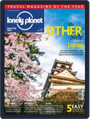 Lonely Planet Magazine India (Digital) Subscription May 14th, 2014 Issue
