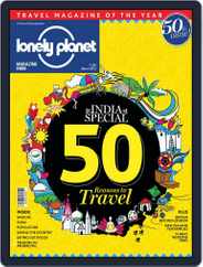 Lonely Planet Magazine India (Digital) Subscription March 6th, 2014 Issue