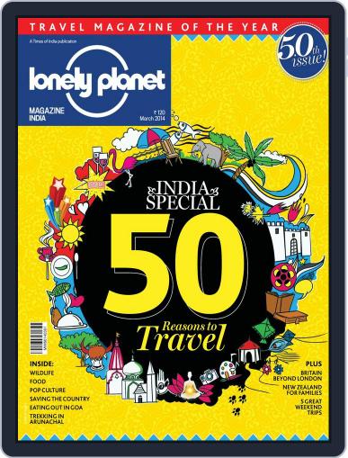 Lonely Planet Magazine India March 6th, 2014 Digital Back Issue Cover