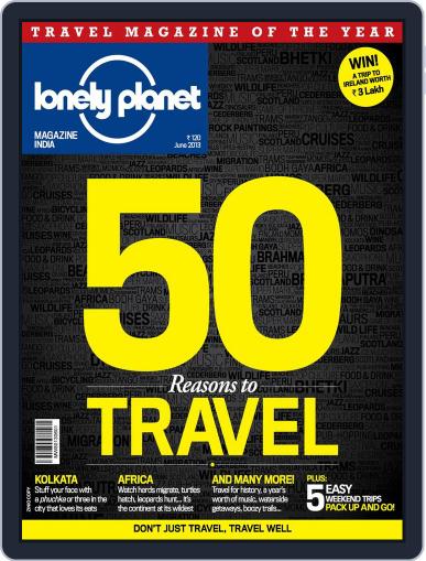 Lonely Planet Magazine India June 4th, 2013 Digital Back Issue Cover