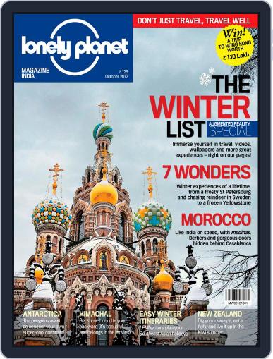 Lonely Planet Magazine India October 1st, 2012 Digital Back Issue Cover