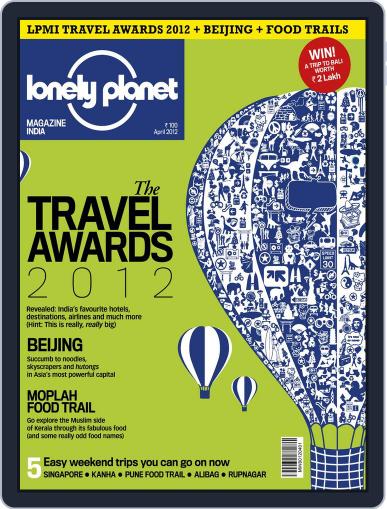 Lonely Planet Magazine India April 3rd, 2012 Digital Back Issue Cover
