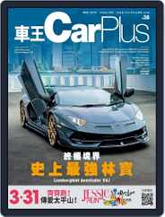 Car Plus (Digital) Subscription                    March 7th, 2019 Issue