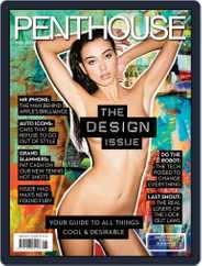 Australian Penthouse (Digital) Subscription                    May 22nd, 2015 Issue
