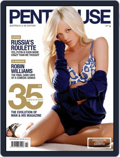 Australian Penthouse October 14th, 2014 Digital Back Issue Cover