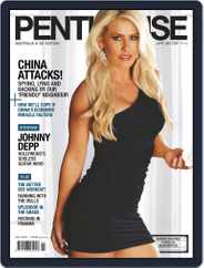 Australian Penthouse (Digital) Subscription                    July 1st, 2014 Issue