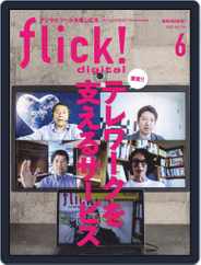 flick! (Digital) Subscription                    May 20th, 2020 Issue