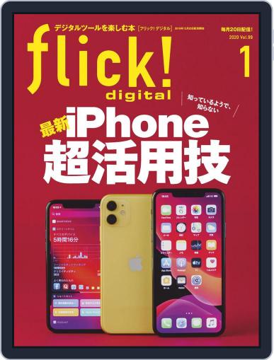 flick! December 20th, 2019 Digital Back Issue Cover