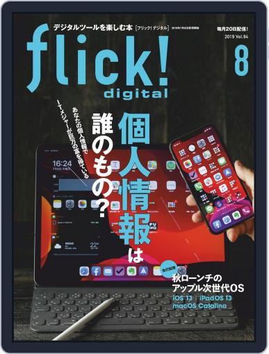 flick! July 20th, 2019 Digital Back Issue Cover