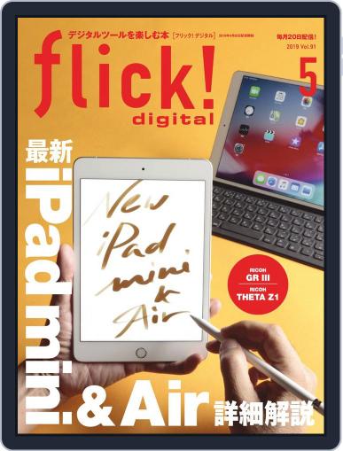 flick! April 20th, 2019 Digital Back Issue Cover