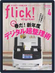 flick! (Digital) Subscription                    March 20th, 2019 Issue