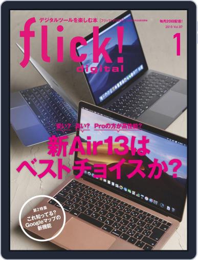 flick! December 19th, 2018 Digital Back Issue Cover