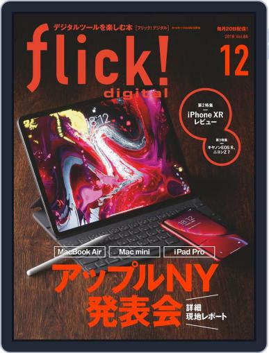 flick! November 19th, 2018 Digital Back Issue Cover