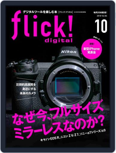 flick! September 19th, 2018 Digital Back Issue Cover