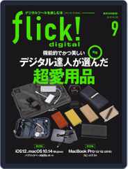 flick! (Digital) Subscription August 19th, 2018 Issue