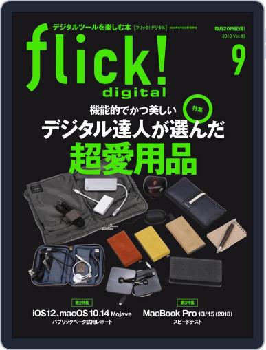 flick! August 19th, 2018 Digital Back Issue Cover