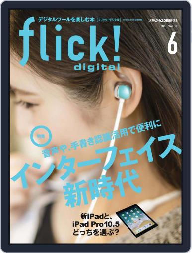 flick! May 10th, 2018 Digital Back Issue Cover