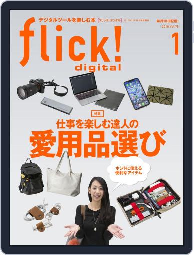 flick! December 10th, 2017 Digital Back Issue Cover