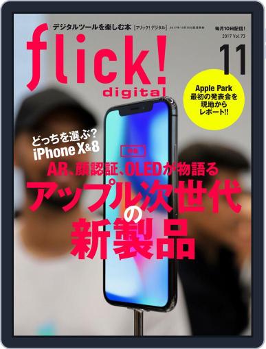flick! October 10th, 2017 Digital Back Issue Cover