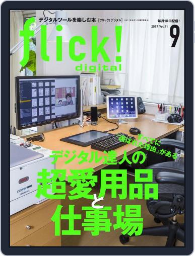flick! August 9th, 2017 Digital Back Issue Cover