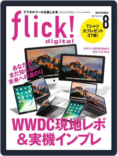 flick! July 12th, 2017 Digital Back Issue Cover