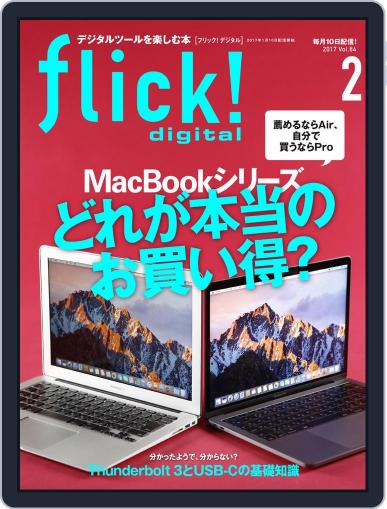 flick! February 22nd, 2017 Digital Back Issue Cover