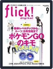 flick! (Digital) Subscription                    August 9th, 2016 Issue