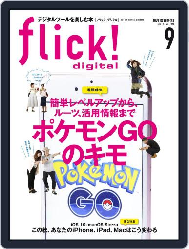 flick! August 9th, 2016 Digital Back Issue Cover