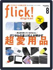 flick! (Digital) Subscription July 9th, 2016 Issue