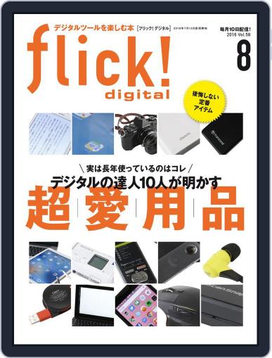 flick! July 9th, 2016 Digital Back Issue Cover