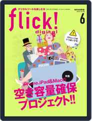 flick! (Digital) Subscription                    May 9th, 2016 Issue