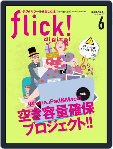 flick! May 9th, 2016 Digital Back Issue Cover