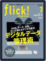 flick! (Digital) Subscription February 9th, 2016 Issue
