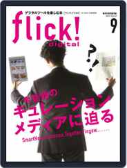 flick! (Digital) Subscription                    August 9th, 2015 Issue