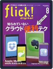 flick! (Digital) Subscription                    July 10th, 2015 Issue