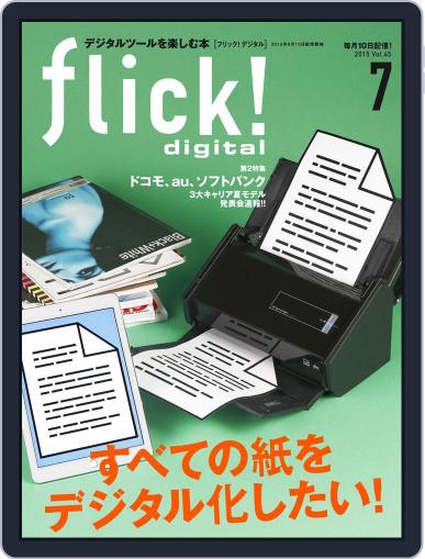 flick! June 9th, 2015 Digital Back Issue Cover